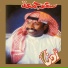 Saad Gomaa