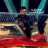 ادم رافت