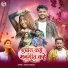 Rakesh Pasman