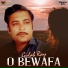 Gulab Ray