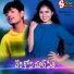 KRISHNUDU ESLAVATH