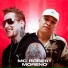 MC Robert Moreno, DJ Rhuivo