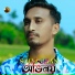 Sojib Shan