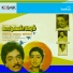Raveendran