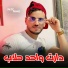 Cheb Nadir 22