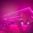(33-37Hz) Недома (Bass Club Production)