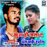 Vikram Bedardi