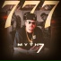 Myth7
