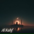 Le Coran feat. Al Sheikh Maher Al Muaiqly