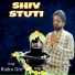 Rinku Giri