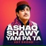 Asif Kheshgi