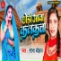 Sobha Chauhan