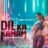 Deepak Dea