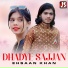 Ehsaan Khan