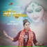 JYOTI SAHU