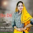 pankaj 57