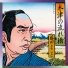 Makoto Fujita