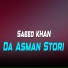 Saeed Khan