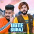 Jaggi Khurdban, Amit Mathana