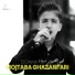 Mojtaba Ghazanafari