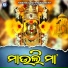 Ajay Kumar