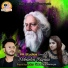 Pratik Karmakar, Samarpita Banerjee