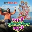 Dhiraj Kant