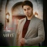 Arhan
