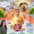 Khushi Kakkar