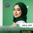 Hadia Bibi