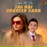 Saqib Ali Sku