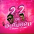 Mc Joãozinho VT, Mc Kako