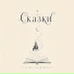 chuckgg feat. KosmoSibir
