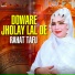 Rahat Tafu