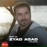 Zyad Asad