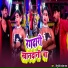 Pintu Premi, Shreya Raj