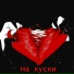 3STYLE