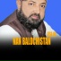 Essa Jan
