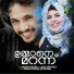 Nishad Puthucode, Sulfath Banu
