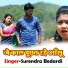 Surendra Bedardi