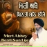 Bhai Harjit Singh Ji