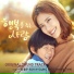 Oh Hee Joon
