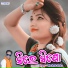 Madhab Babu