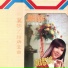 麗莎