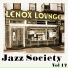 Benny Goodman Orchestra