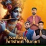 Krishan pal Bhati feat. Amit Bhati