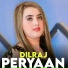 Dilraj