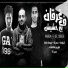 Omar ID, Shawaha, Hoda Zalat