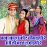 Simran Rathore