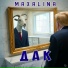 M a x A l I n a